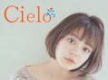 Cielo 池袋西口