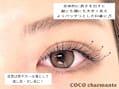 Beautystudio COCOCharmante渋谷
