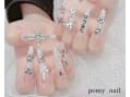 pomy nail 新宿