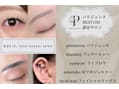 est-r. 福岡博多口店 Eye ＆ Nail
