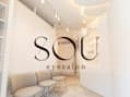 eyesalon sou.【ソウ】