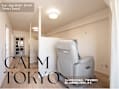 まつげパーマ&眉毛アイブロウ CALM TOKYO 恵比寿本店
