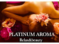 アロマリンパマッサージ＆ドライヘッドスパPLATINUM AROMA名古屋栄店【プラチナムアロマ】