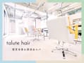 talute hair日吉 【タルテ ヘア】