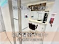 RE:AIL by ECLART 大宮駅西口店