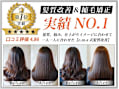 e.m.a PREMIUM BEAUTY SALON