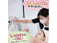 韓国・肌管理専門店 DIANA.GINZA 【ララピール・プラピール・LDM】
