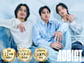 メンズ眉毛サロン ADDICT 京都烏丸店