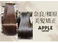 APPLE 真菅店