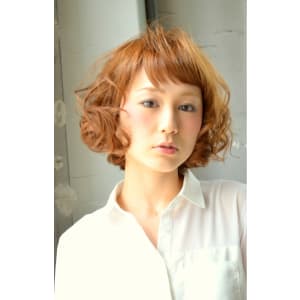 Loose curl bob