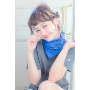 tasty style