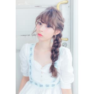tasty style
