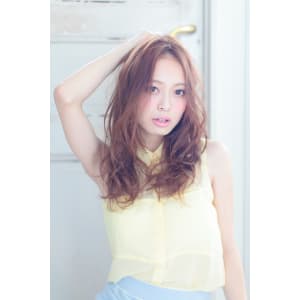 tasty style