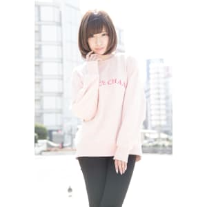 スターボブ