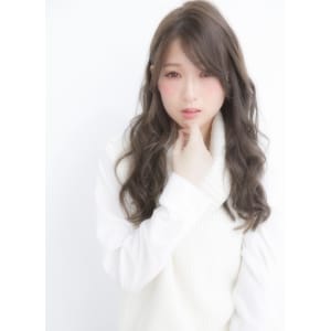 ルイマダーナ栄　オーシャングレージュセミロング