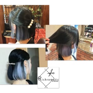 インナーブリーチカラー - Richromatic hair studio【リクロマティックヘアスタジオ】掲載中
