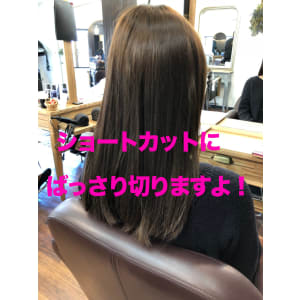 ショートカットにばっさり！！アフロート吉祥寺中島【N-41】