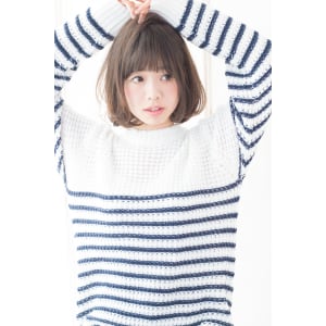 グレージュカラーワンカールスタイル AKI-300