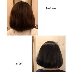 大人可愛い艶サラボブ