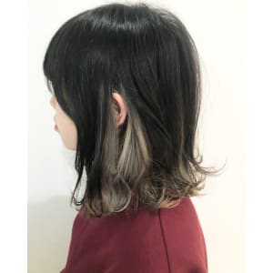 インナーカラー