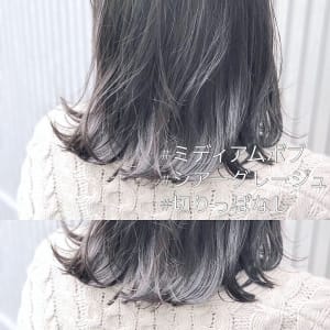 ほんのり暗め。濃いめのシアーグレージュ 。