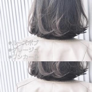 ルーズボブの抜け感グレージュ ヘア