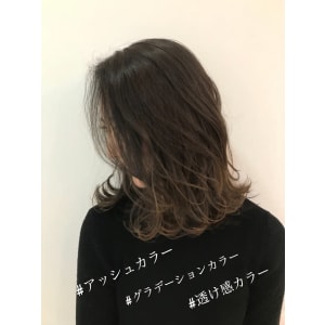 透け感アッシュ
