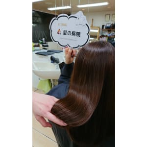 うる艶ヘア - 髪質改善・頭皮改善の専門店 BEAUMON【ビューモン】掲載中