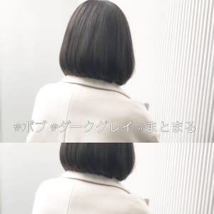 頭振っても元に戻る。まとまるボブ。