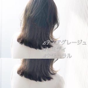 ティアグレージュナチュラルセミディ