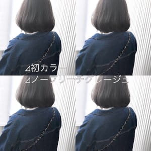 初カラーのグレージュカラー