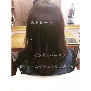 縮毛矯正×デジタルパーマ