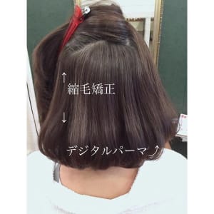 ツヤツヤ、サラサラ