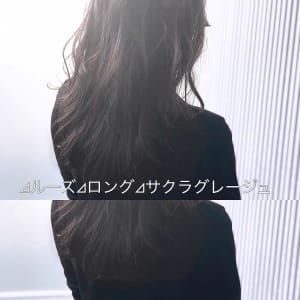ほんのりピンク。サクラグレージュ。