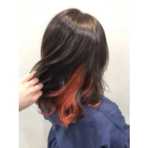 orange inner color