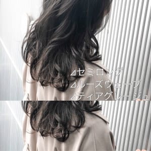 暗くても透け感。ティアグレージュ。