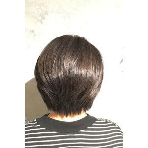 Attirerダークグレージュ