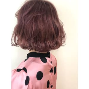 ピンクアッシュ