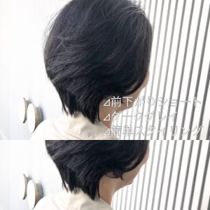 ボブから気分を変える前下がりショート