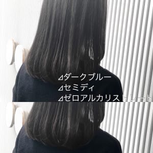 ブルーグレイとゼロアルカリストレート