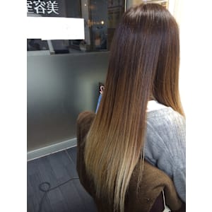 グラデーションロング