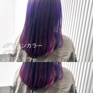 大切な１日のためにデザインカラー