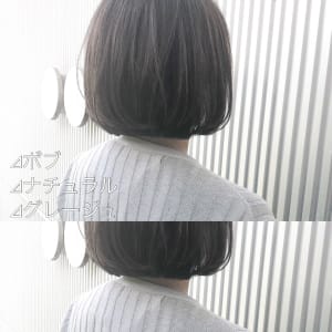 夏に向けて涼感グレージュボブ