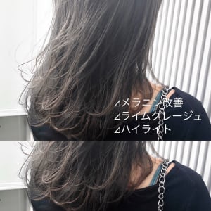 時間差のハイライトグレージュカラー