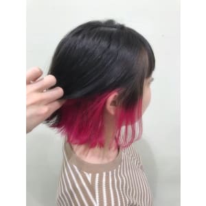 inner pink