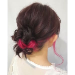 inner pink