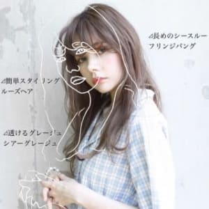 長めのシースルーとルーズヘア