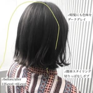 暗髪にも色味と透明感を。ダークグレイ。