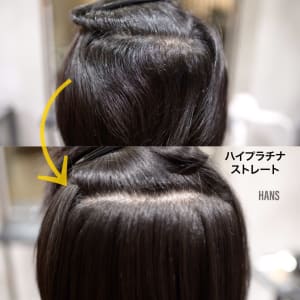 【HANS名古屋伏見】縮毛矯正ハイプラチナストレートonボブ