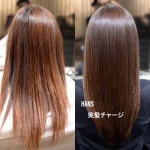 【HANS名古屋伏見】 サイエンスアクアの美髪チャージ